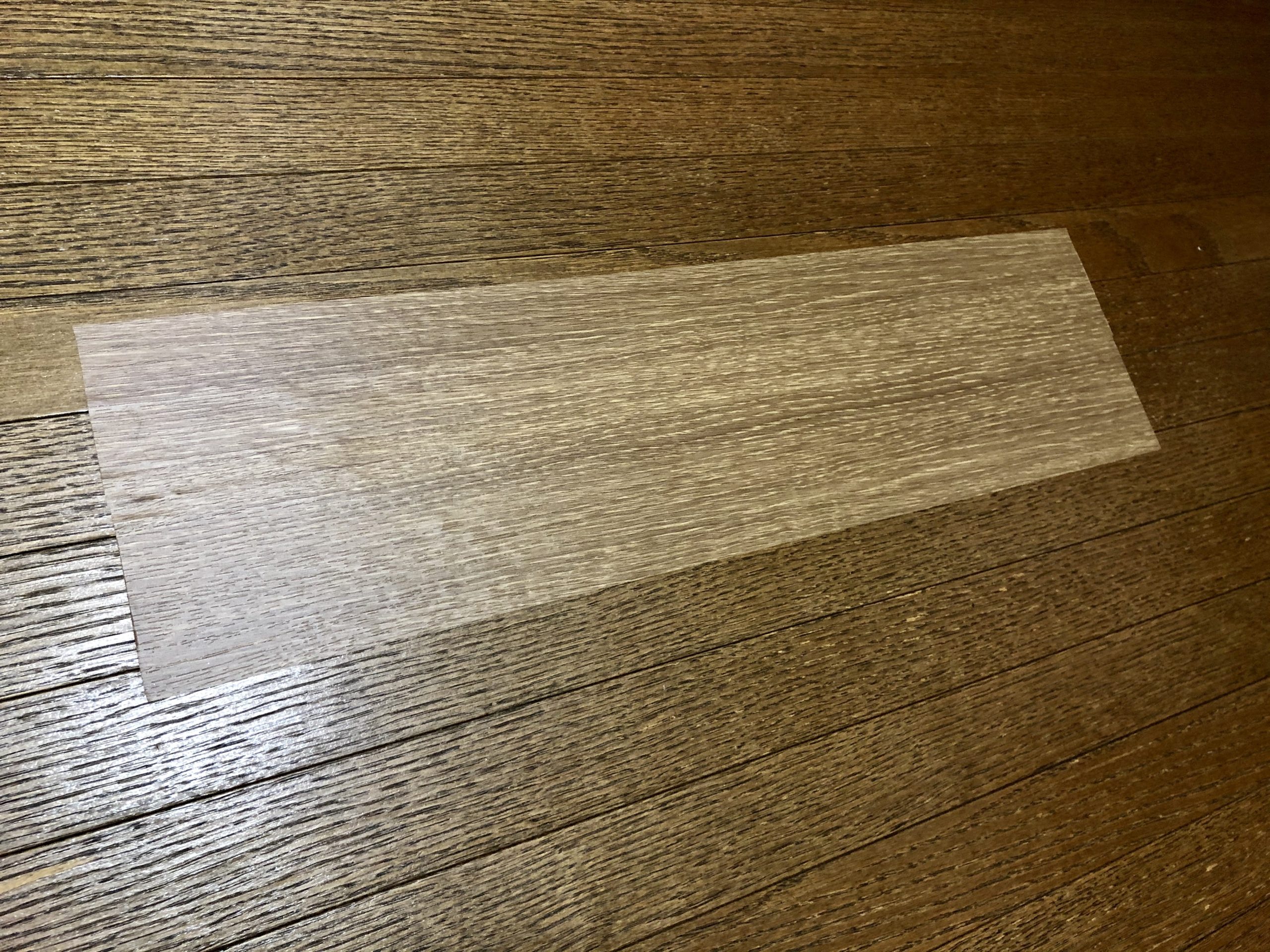ダイソーのフローリング 風 補修テープが想像より使えた 999 ダイソーのフローリング 風 補修テープが想像より使えた 999